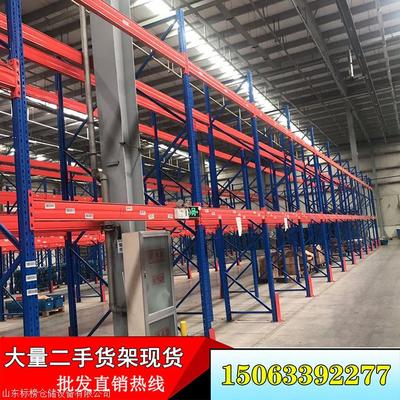 天津二手汽車店閣樓貨架、高位貨架與大型工廠二手架子回收 探索汽車銷售與工業(yè)設(shè)備循環(huán)經(jīng)濟(jì)新路徑