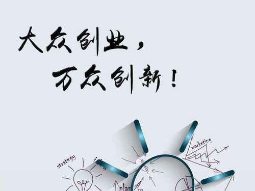 互聯(lián)網(wǎng)時(shí)代銷(xiāo)售精英的進(jìn)階之路 三項(xiàng)目標(biāo)助你名利雙收