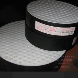 高品質(zhì)f4滑板支座當選中林橡膠 f4滑板支座生產(chǎn)廠家,高品質(zhì)f4滑板支座當選中林橡膠 f4滑板支座生產(chǎn)廠家生產(chǎn)廠家,高品質(zhì)f4滑板支座當選中林橡膠 f4滑板支座生產(chǎn)廠家價格