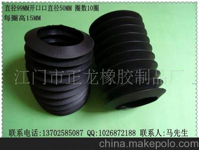 橡膠防塵套圖片,橡膠防塵套圖片大全,江門(mén)市江海區(qū)潤(rùn)勝橡膠制品-