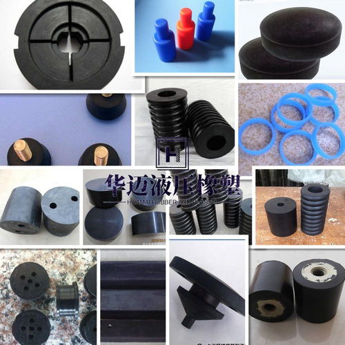 橡膠件加工定做橡膠制品定制非標(biāo)硅膠密封件圈墊訂做模具包銅鐵件